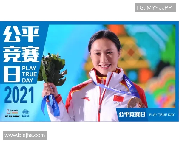 体坛反兴奋剂纪录片引热议中国运动员零阳性彰显公平竞技力量