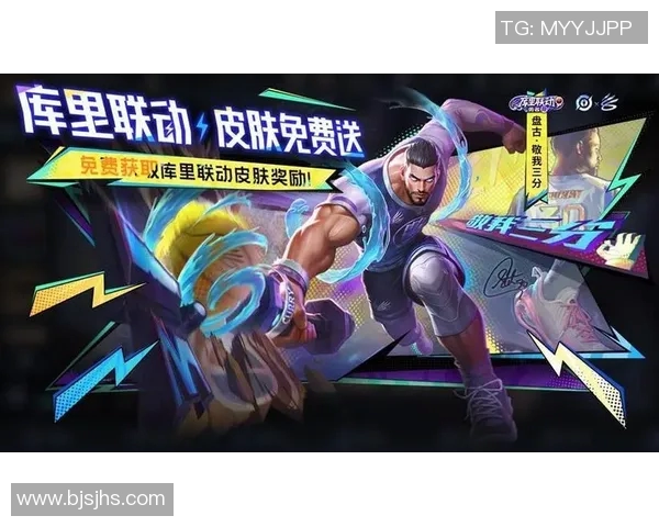 昔日王者篮球八卦状态下滑，何去何从？