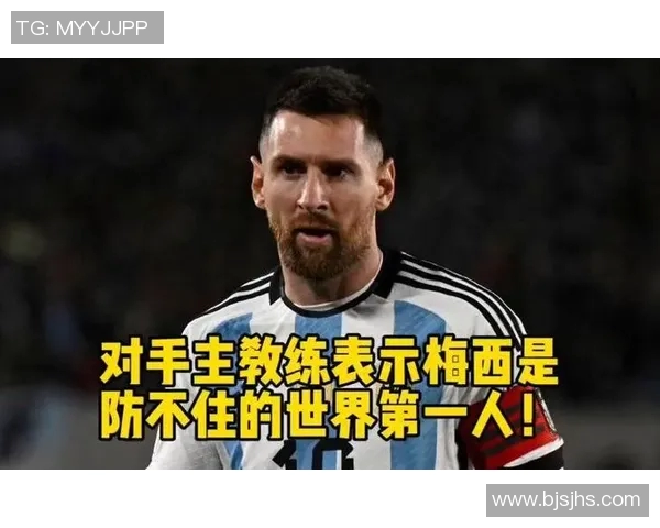 冲突升级！梅西与教练发生激烈争执